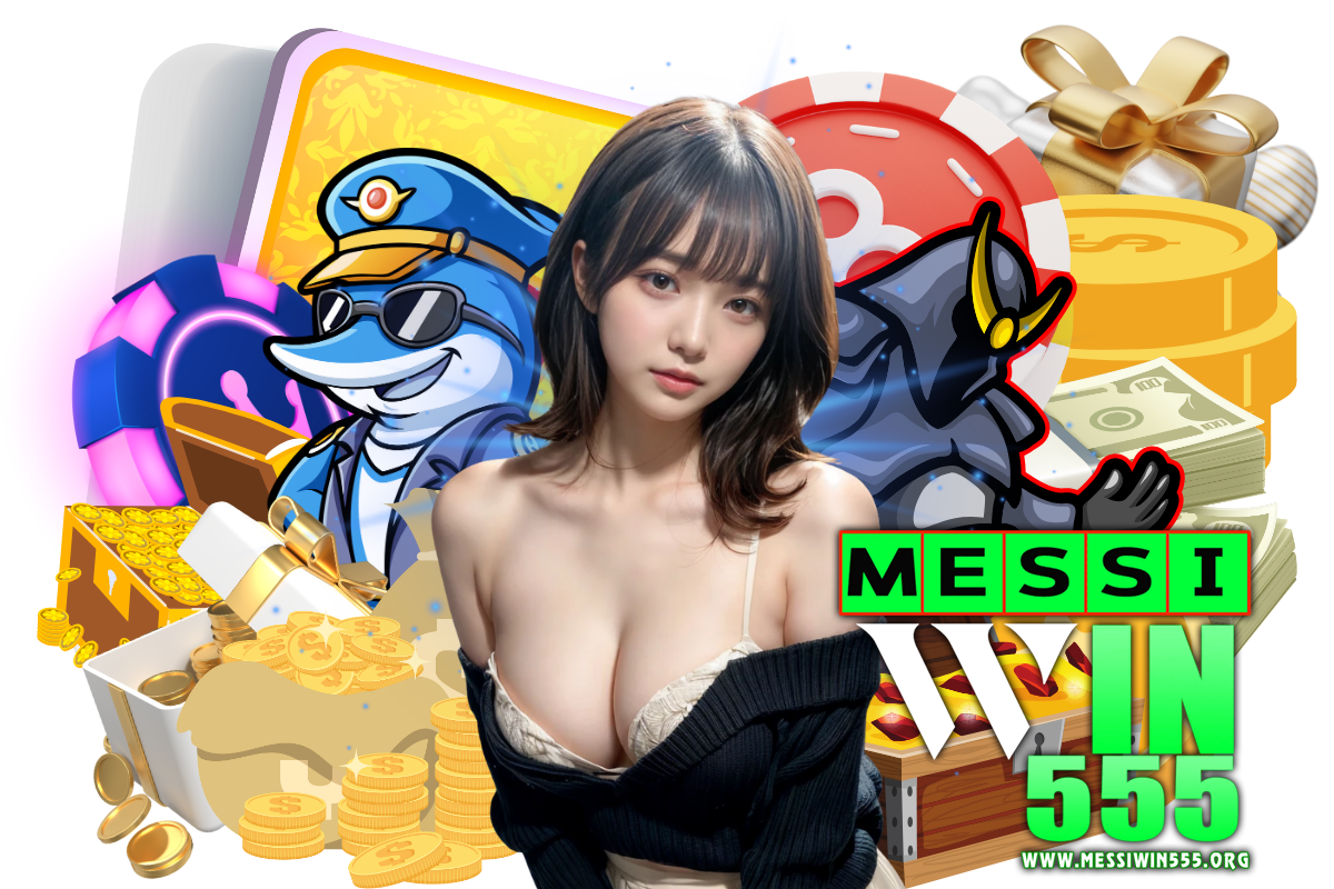 messiwin555 สมัคร